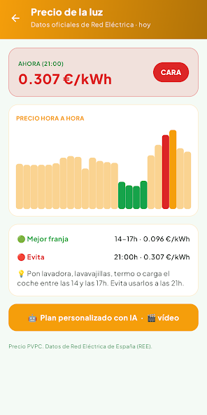 Captura oficial de IA Sostenible para Android